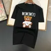 남성 패션 T 셔츠 캐주얼 폴로 여름 고품질 브랜드 편지 동물 프린트 반소매 크루 넥 통기성 탑