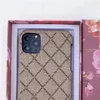 Designer Frosted Classic Stripe Phone Hülle für iPhone 14 14Plus 13Promax Case