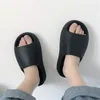 لوي فتاة المنزل الصيف الصيفي الوجه Flip Flops Soft Bottom Slippers Beach Love Kids Shoes Style Family 220630