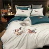寝具セット豪華な青/白600TCエジプトの綿の馬刺繍セット二重布団カバーベッドシート枕カバーホームテキスタイルベッド