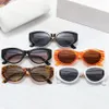 Gafas de sol de diseñador para mujer Hombre Moda Gafas novedosas Marco retro de moda Gafas de sol de lujo 5 colores de calidad superior