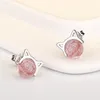 Stud Womens Girls Sweet Strawberry Cute Cat Orecchini a bottone Clear Pink Simple Lovely Fashion Ear Rings Jewelry per l'estate R230619