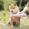 Portable Pet Dog Water Bottle Travel Puppy Cat Drink Bowl Outdoor Outside Squeeze Dispenser Feeder 400ML Y200917