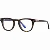 Fashion Sunglasses Frames Glass Frame Retro Round Small Glasses TF5488 Plate Myopic Men And Women Can Be Equipped With LensesFashion
