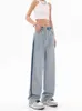 2022 Y2k style coréen côté rayure bleu clair Jeans rétro élastique taille haute Baggy pantalons de survêtement fendu froncé Joggers femmes Fashio T220728