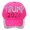 Trump 2024 Denim Casual Diamond Baseball Cap Athleisure Adjustable Cotton Hat Party Hats 0426