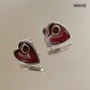 Street Hip Hop Stud Chic Heart Earring for Womens Classic Letter Earrings Sterling Silver Punk Ear Stud With Box