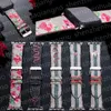 Modeklockband Rem för Apple Watch Band 42mm 38mm 40mm 44mm 41mm 45mm Iwatch 4 5 6 SE 7 Series G Luxury Designer Leather Colorful Flower Bee Snake Print Smart Straps