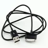 1m 2m 3m USB Data Sync Charger Cable Charging Cord For Samsung Galaxy Tab 2 3 Tablet 10.1 7.0 P1000 P1010 P7300 P7310 P7500 P7510