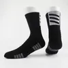 designer Basketball socks men's actual combat elite thickened mid-tube sweat-absorbing breathable non-slip shock-absorbing sports socks badminton running