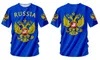 UJWI Novelty Russia Men Women T Shirt Flag Russian T shirt Unisex Summer Casual Plus Size 5XL Custom 3d Tee DIY Clothes 220712