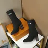 Botas de silueta para mujer Archlight Sneaker Boot Tela elástica Slip-on Snesker Estampado de flores Tacón alto Moda para mujer Zapatos casuales con caja NO50