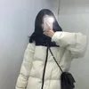 女性のトレンチコート冬の女性風のジャケットコットン服