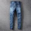 Jeans pour hommes Sokotoo Hommes PU Cuir Patchwork Ripped Biker Patch Slim Skinny Stretch Denim PantsMen's Heat22