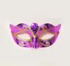 Willekeurige kleur verzonden feestmasker mannen vrouwen met bling gouden glitter Halloween maskerade Venetiaanse maskers voor kostuumcosplay mardi gras 0816