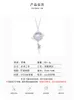 Colar do Planeta de Prata Sterling S925 original colar feminino coreano simples personalidade key moonstone pingente