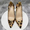Schuhe noenname Kleid Null-Women's High Heels Sexy Mode Leopard werden angepasst.