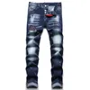 Slim Fit Jeans Stretchy Beggar Jeans Zerrissene Herren Denim Hosen 5-Pocket Regular Cotton Jean Destroyed Hole Kleidung Hose Hip Hop Freizeithose