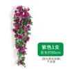 Konstgjord falska blommor vinrankor hängande grönska Garland växt hem trädgård bröllopsdekor 90 cm
