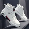 ADMAR Hoge Schoenen Mannen Mode Ademend Casual Dagelijks Wit Klassieke Slijtvast gym schoenen Hip Hop Sneakers 220328