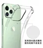 iPhone 14 X XR XSバックカバーの高透明なTPUシリコンケース6 7 8プラス11 12 13 Pro Max Shockproof Phone Case niny