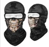 Heiße CS Cosplay Ghost Skull Maske taktische Vollgesichtsmasken Motorrad Biker Radfahren Sturmhaube Atmung Staubdichte winddichte Maske Skifahren Sporthaube