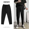 Black Drawstring Casual Pants Men Fashion Business Casual Dress Pants Men Streetwear Wild Loose Joggers Pants MXL J220629