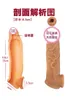 Brinquedos sexuais massager vibrador y brinquedos pênis pênis pau farpado sílica gel capa masculina líquido lobo lobo cristal marido e esposa brinquedo adulto produtos flri