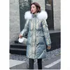 Novo inverno de outono Down Cotton Casal Women Khaki Pink Green Casual Mantenha uma jaqueta de parkas com capuz de moda quente L220730