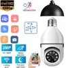 Caméra ip Wifi sans fil 1080P Mini ampoule détection de mouvement caméras de surveillance vue panoramique à 360 degrés Vision nocturne Micro Cam