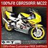 Órgão de injeção para Honda CBR 250RR 250 RR CC CBR250RR 90 91 92 93 94 95 96 97 98 99 131No.38 250cc MC22 Amarelo Silver CBR250 RR 1990 1997 1998 1999