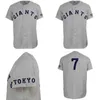 Xflsp GlaMitNess Tokyo Kyojin 1936 1951 1953 1961 Jersey Custom Heren Dames Jeugd Baseball Jerseys Elke naam en nummer dubbel gestikt