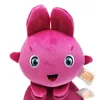 factory whole 20CM Kawaii Cartoon Sunny Bunnies Plush toysDoll Happy rabbit anime doll toys for girls boys kids baby birthday 9854335