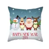 Decorazioni natalizie 45cm Cuscini rinfrescanti Fodere per cuscini quadrati Fodera per cuscino decorativa Babbo Natale per divano Home DecorChrist