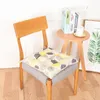 Подушка/декоративная подушка творческая геометрическая алмазная принт с рисунком обеденный стул подушка домашнее хлопковое льняное квадратный сидень