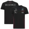 男子と女性の新しいTシャツF1 F1ポロ服トップレーシングスーツの公式チームユニフォームファン短袖のクイックドライトップはO798になります