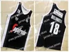 New Custom Milos Teodosic #44 Marco Belinelli #18 danilovic #5 Basketball Jerseys Segafredo Virtus Bologna European Any Name Number Jersey Top