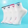 chaussettes de sport de badminton