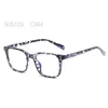 إطارات النظارات للرجال نظارات العين نساء النظارات الرجال الأزياء البصرية السيدات واضح خمر مصمم النظارات الإطار 5C0J25 W220423