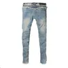 Jeans de rue tendance style moto fluctuant personnalité masculine coupe slim coutures élastiques bord rugueux jeans de cyclisme Harley couleur ancienne pour hommes