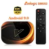 X3 4GB 128GB 8K TV BOX ANDROID 9 SMART ANDROID TVBOX 9.0 AMLOGIC S905X3 WIFI 1080P BT 4Kセットトップボックス64GB 32GB YouTube Google認定メディアプレーヤー