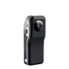 epacket MD80 كاميرات كاميرات صغيرة كاميرا مصغرة HD كشف الحركة DV DVR فيديو مسجل أمن كاميرا مراقبة 219Y