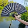 Folding Fan Cosplay Hand Chinese Ancient Style Summer Ventilador Portable Bamboo Gift Men Ventilateur Performance Props 220505