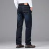 SHAN BAO pile di marca invernale spesso caldo jeans larghi dritti stile classico denim a vita alta da uomo casual di alta qualità 220328