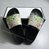 고품질 세련된 고급 디자이너 슬리퍼 꿀벌 패션 클래식 슬라이드 샌들 남녀 여자 신발 호랑이 거품 러너 여름 샌들 크기 EUR35-46