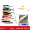 Jerkbait Minnow Hard Baits Fake Crankbait Fishing Lure Set of Wobblers for Pike Trolling Tackle Artificial Bait Kit Swimbait Sea 220624