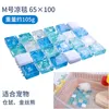 Small Animal Supplies Pet Cooling Mat Summer Glass Stone Hamster Cool Bed Chinchilla Cooling Pad Hamsters Cage House Beds Rabbit 455 D3