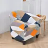 Arc -formad stretch soffa täckning runt enkla sätesstol non slip 1 säte s för el internet café klubb bar 220615