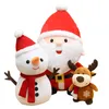 23cm Stuffed Animals Wholesale 2022 Christmas Plush Doll Soft Plush Animal Plushs Dolls Gifts for Kids Birthday Gift 12