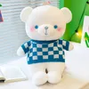 Ny björn barn plysch leksak docka söt tröja björn dockor födelsedagspresent